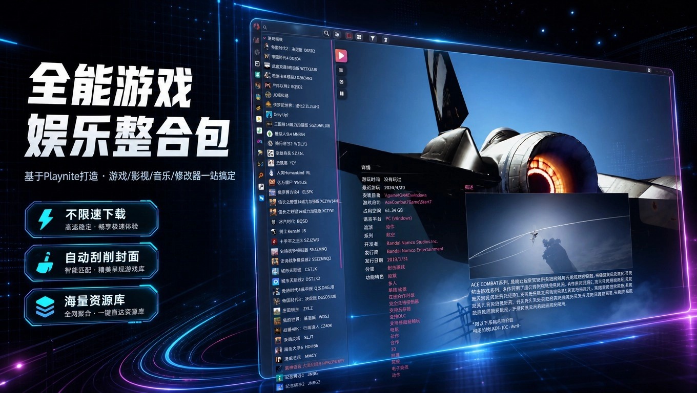 图片[1]-程序-石头电玩